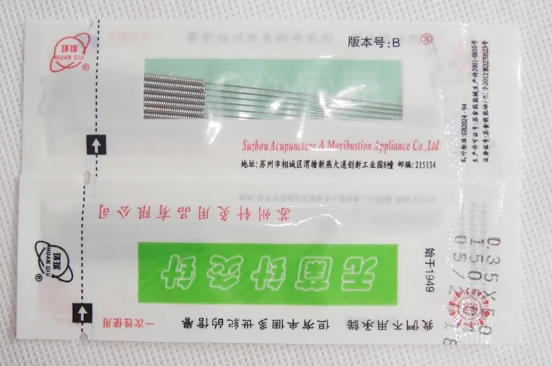 TB2sYbeppXXXXaFXXXXXXXXXXXX_!!2567994105[1]