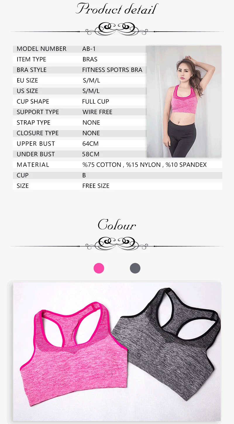 sport bra-AB-1-1-17