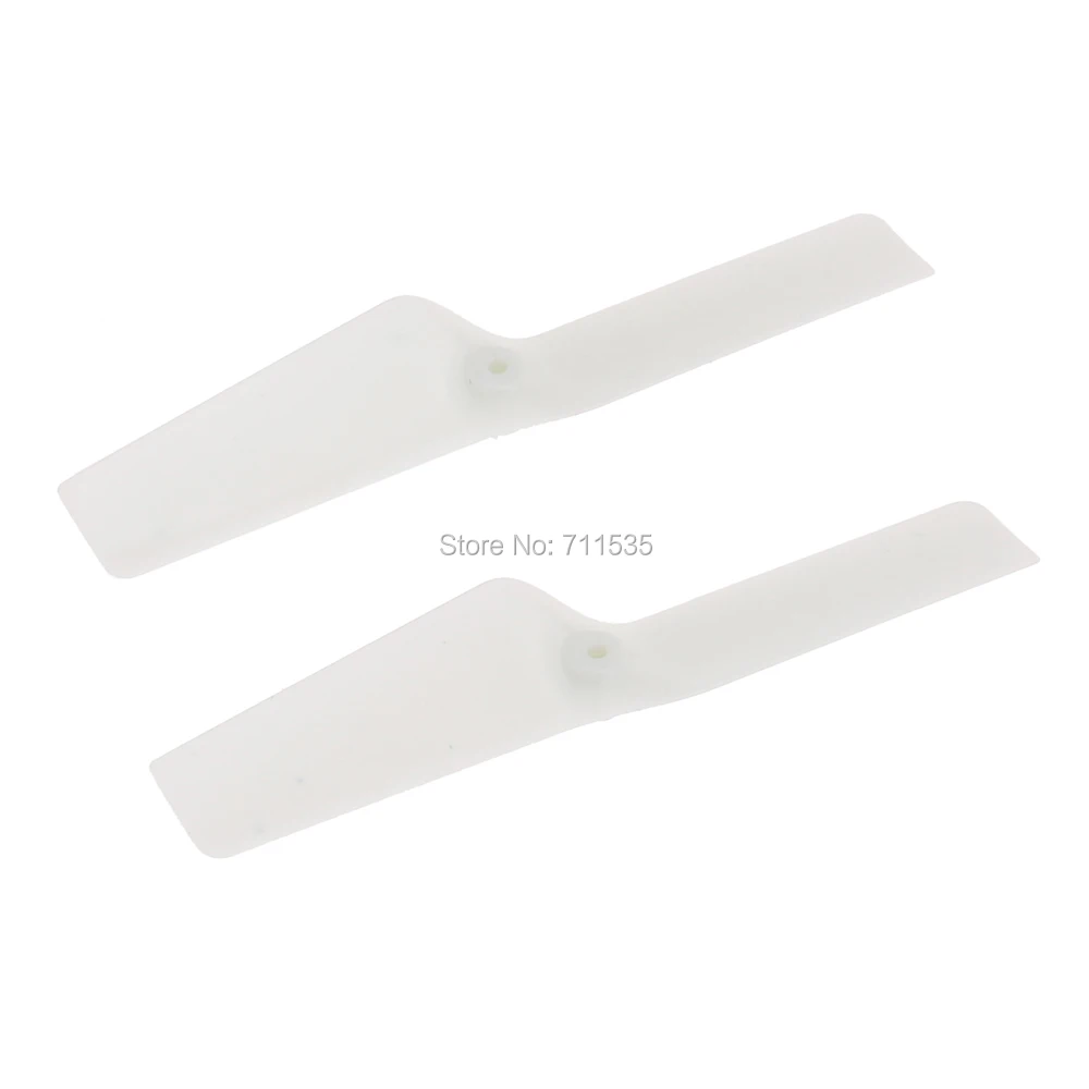 K120-014 Tail Blade (7)