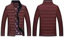 2017 Новых людей Прибытия Зимняя Куртка Slim Fit Хлопка мягкой Куртки Стенд Воротник Теплый Стеганый Молния Пальто Куртки пиджаки