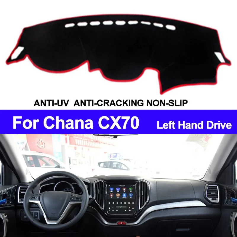 Car Dashboard Cover For Chana CX70 Dash Mat Board Pad Carpet Dashmat Anti-UV Left Hand Drive Sun Shade Styling | Автомобили и