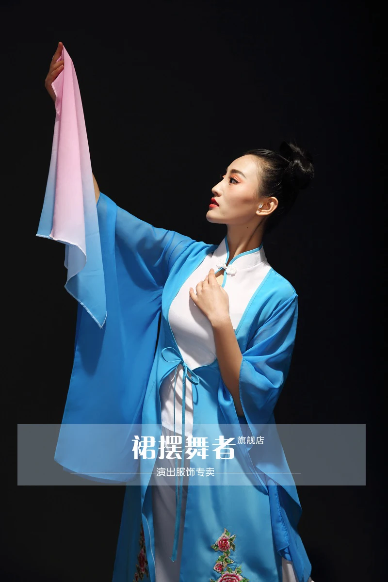 Новинка 2017 Женская Китайская классическая танцевальная одежда художественные