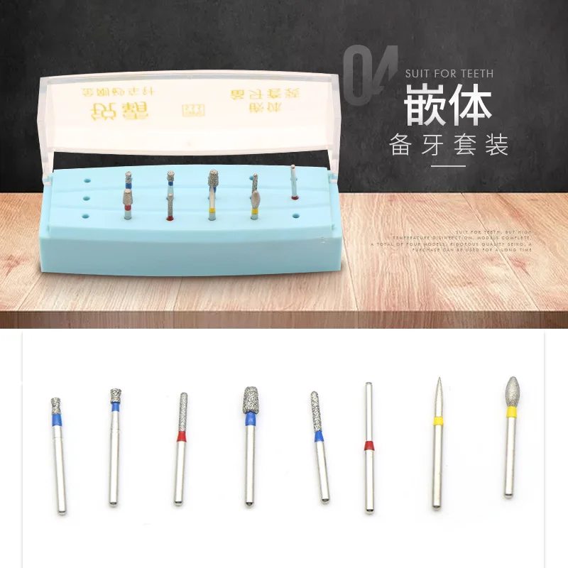 Dental interproximal enamel reduction kit preparation kit (4)
