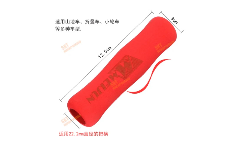 QQ20190507154052
