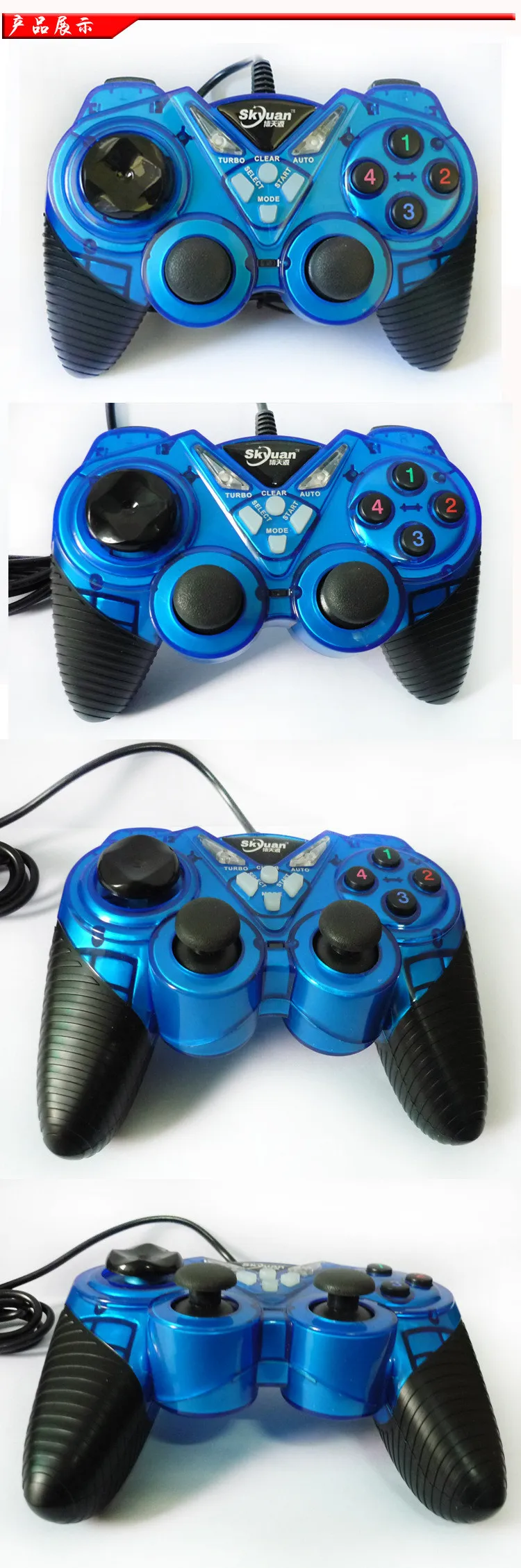 1406701087_2120271150[1]