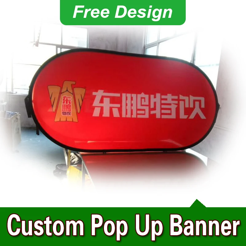 Free Design Free Shipping Vertical Top Banner Frame Custom Pop Up
