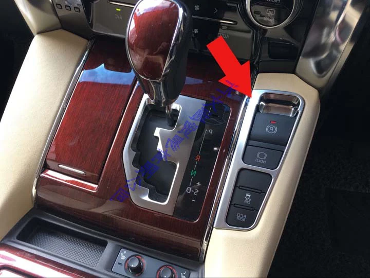 Cromo do Carro Cobertura para Carcaça Guarnição do Travão de Mão do Lado Direito da Unidade para 2020-2020 Toyota Alphard Vellfire Carro Eletrônica Ah30 Abs 8 Cheap Molduras interiores