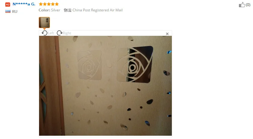 aeProduct.getSubject()