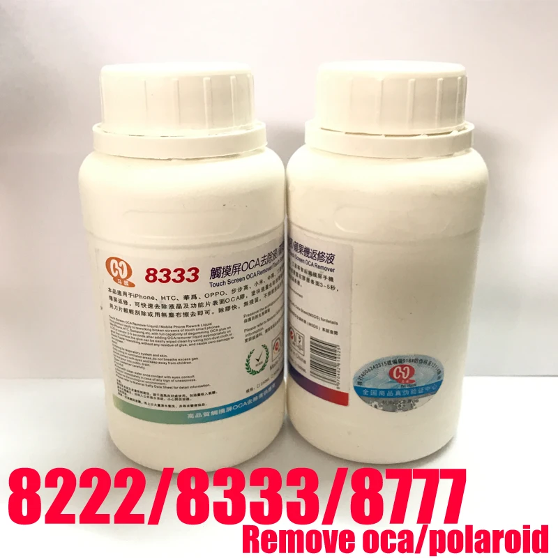 

1PCS Efficient 8222 8333 8777 250ml Touch Screen OCA Removing Liquids Samsung / Mac Repair Liquid Solution Glue Cleaning Fluid