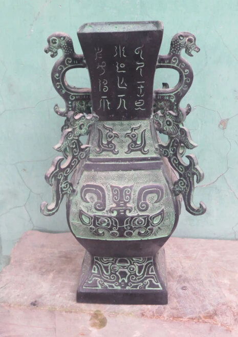 

11 inch high Antique Imitation Metal vases chinese Handwork bronze carved big vase fast shipping