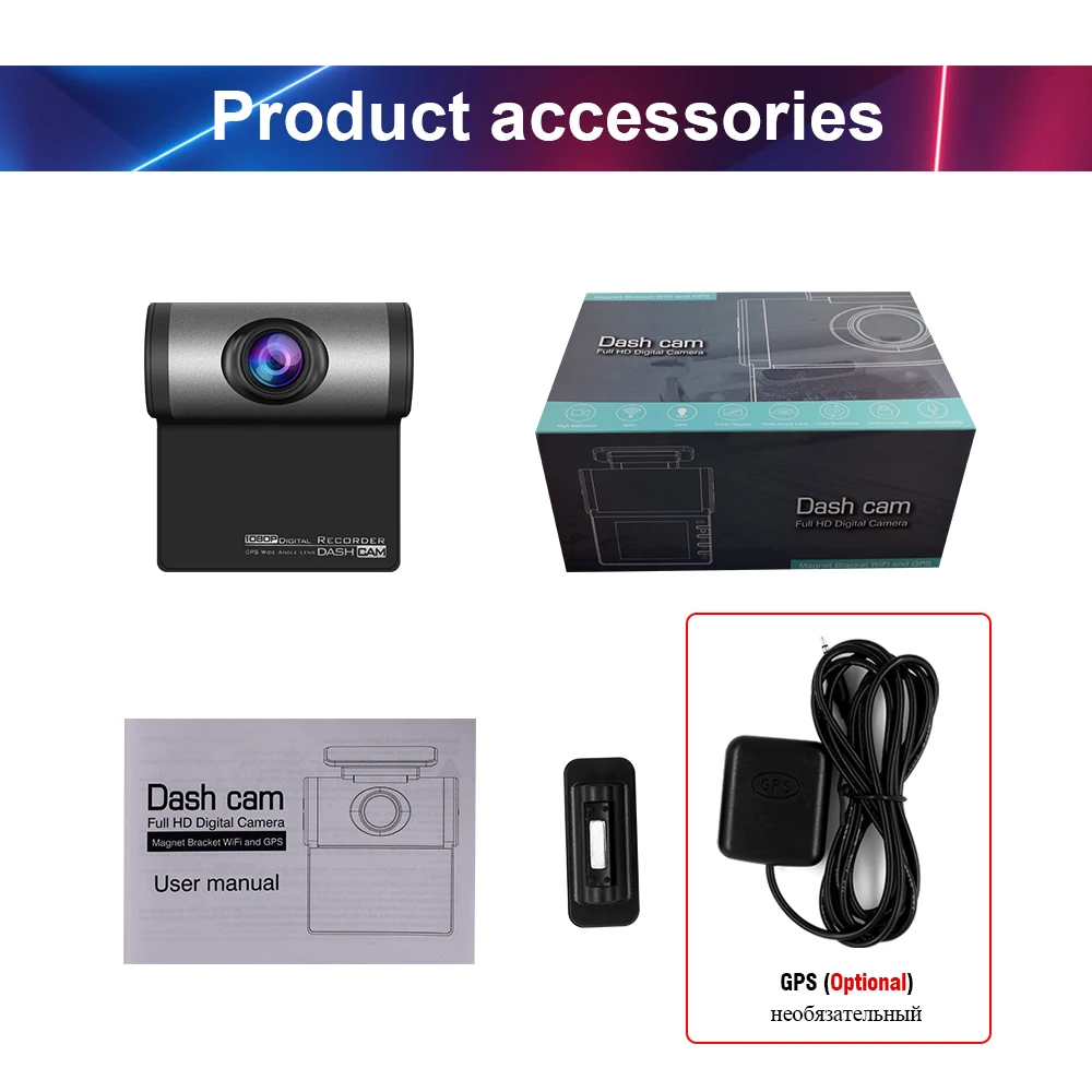 Wifi Автомобильная камера DVR автомобиль для приборной панели 1080P Full HD автокамера gps