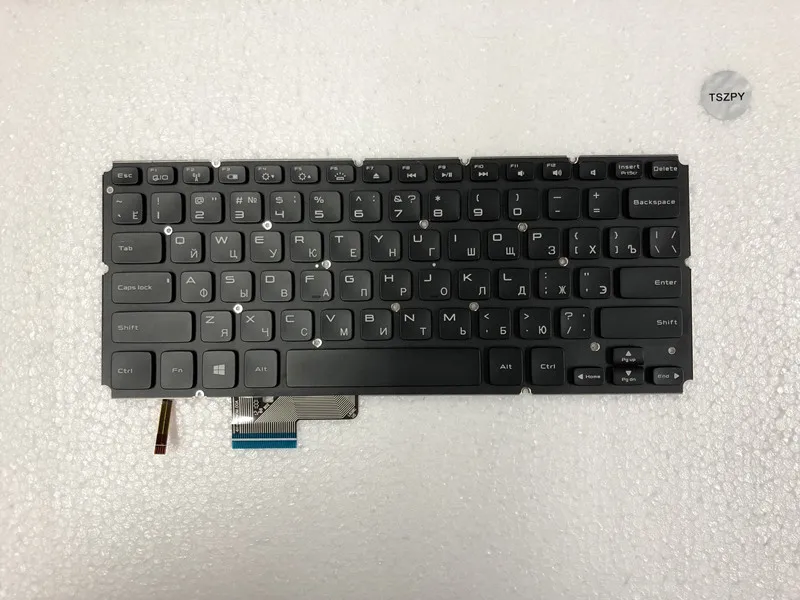 New Backlit laptop keyboard for Dell XPS 14 L421X 15 L521X RU Russian without frame PK130O11B05 NSK-L62BC New Backlit laptop keyboard for Dell XPS 14 L421X 15 L521X RU Russian without frame PK130O11B05 NSK-L62BC