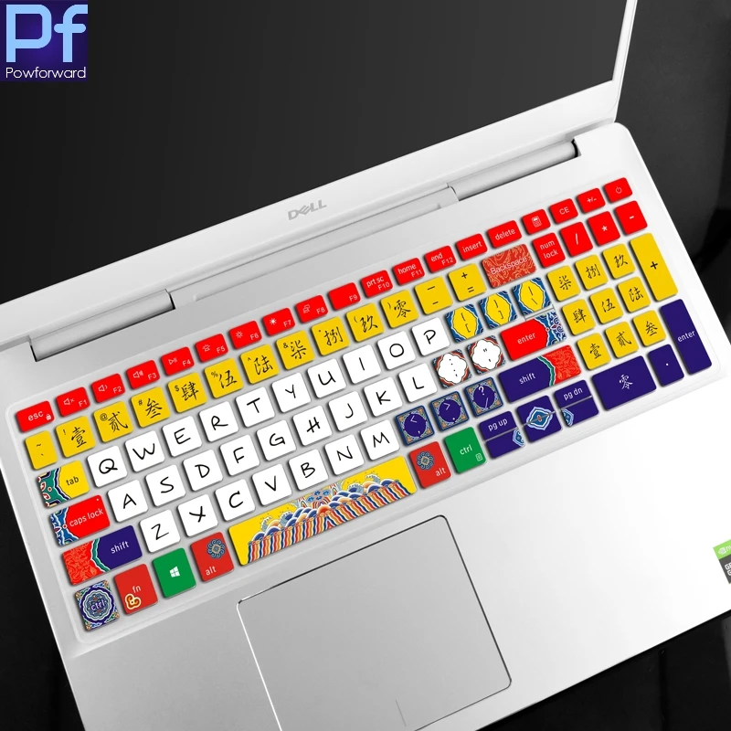 Для DELL Inspiron 15 7000 7590 7591 5000 5584 i5584 i7590 i7591 6 дюймов чехол для клавиатуры ноутбука