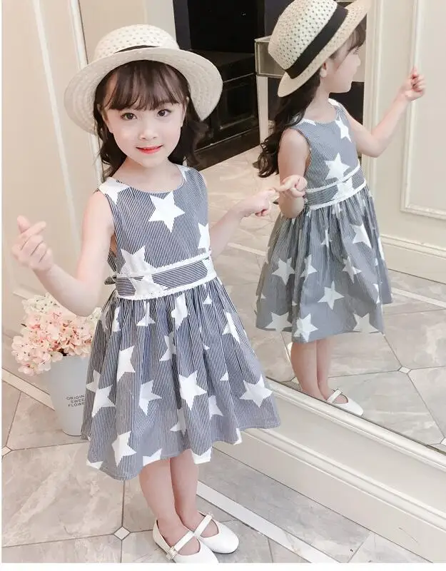 QQ20180605094206