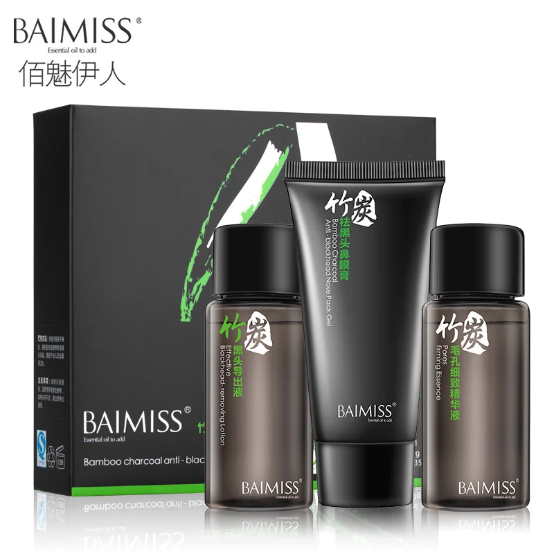 

BAIMISS Black Head Remove Face Mask Deep Cleansing Skin Care Acne Treatment Black Mask Nose Acne Remover Black Mud Masks Facial