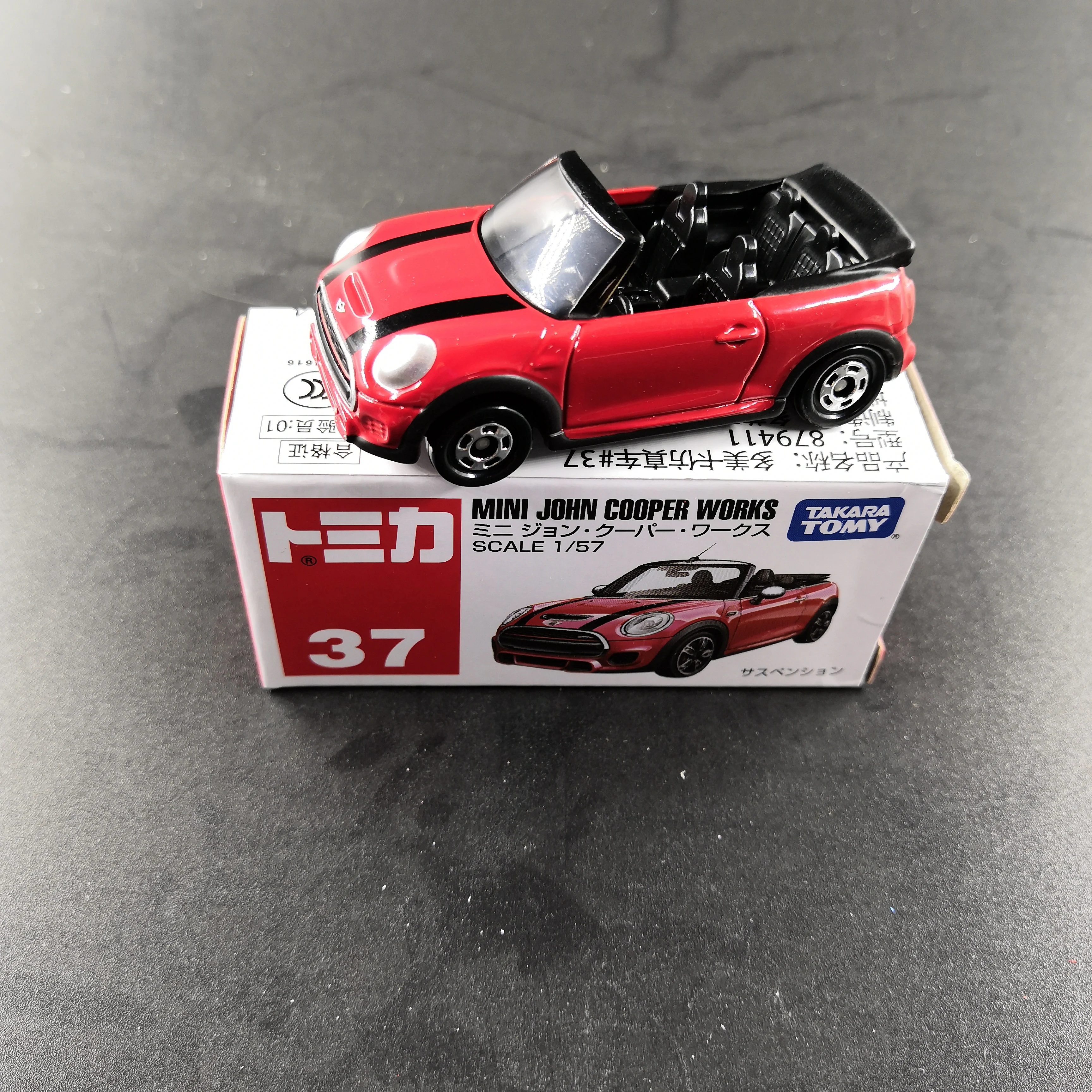 Tomica Car Automotive world коллекция литых под давлением игрушек металлическая модель