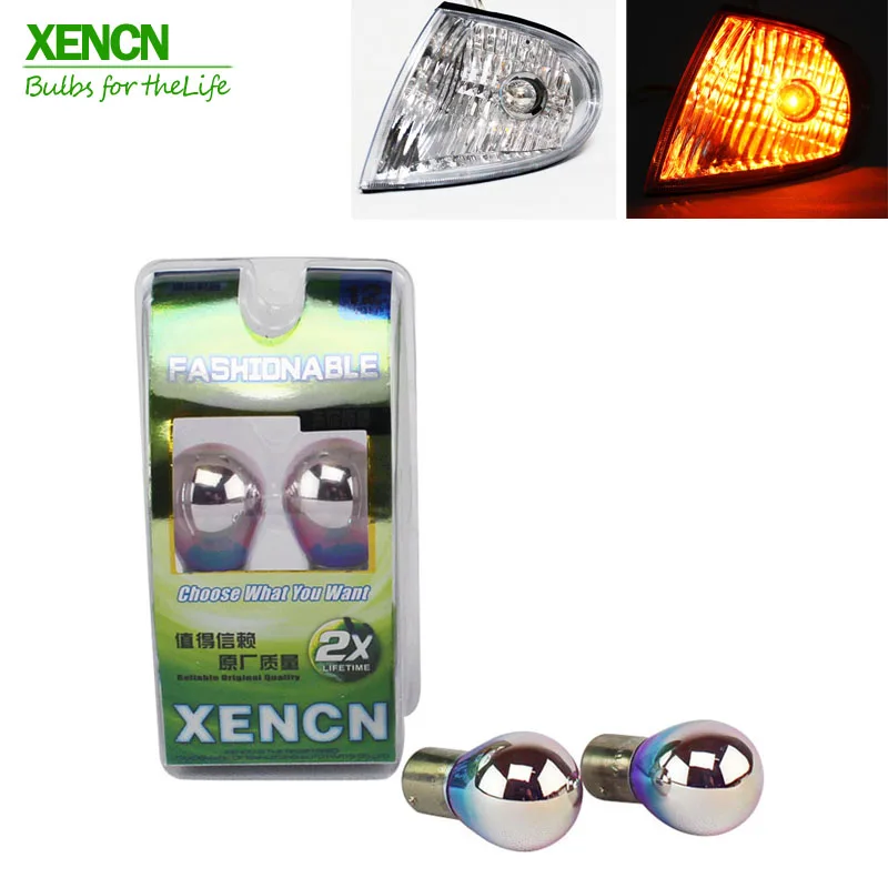

XENCN S25 PR21W BAW15s 12V 21W Super Mirror Series Bulb Stop lights, Reversing lights, Rear fog lights, Rear indicators New 2X