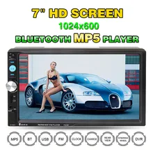 7 “2 DIN в тире HD Сенсорный экран стерео радио Bluetooth FM/AUX MP3/MP5 плеер авторадио w/Remote Управление USB Автомобильное зарядное устройство