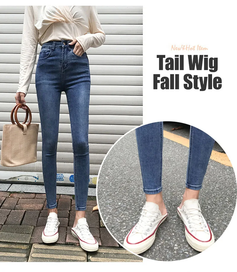 2019 Plus Size Button fly Women Jeans High Waist Blue Pants Jeans for Women High Elastic Skinny Stretchy Women Pants Lift Hips