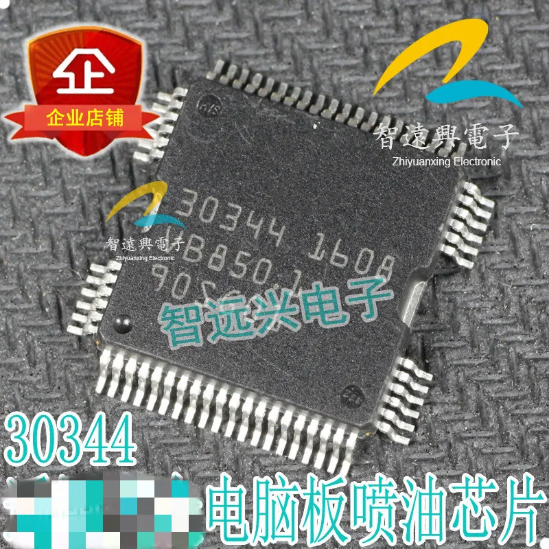 10 шт. 30344 QFP-64 привод впрыска интегральная схема чипы новые и оригинальные |