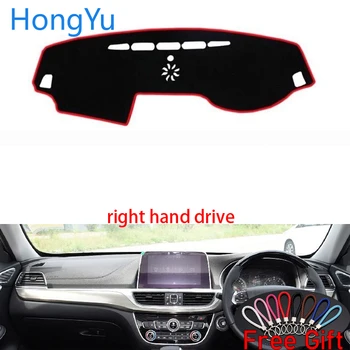 

Car Dashboard Cover Dash Mat Board Pad Carpet Dashmat Interior Mats for GAC Trumpchi GA8 2015-2017 Right Hand Drive Accessories