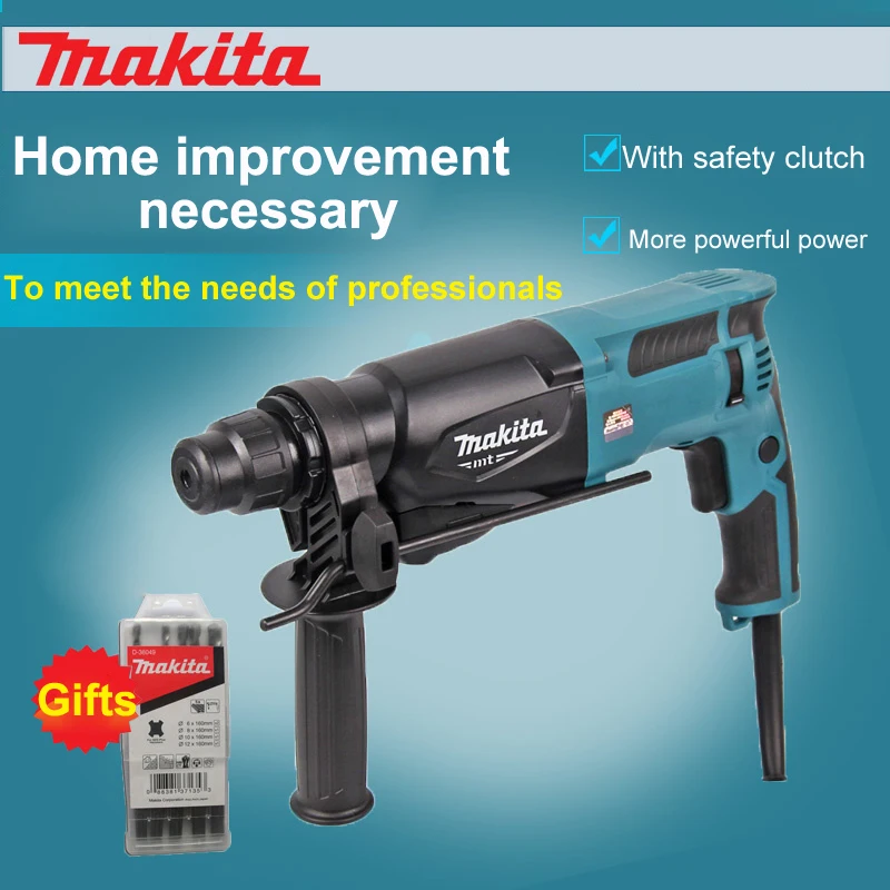 Japan Makita Electric hammer M8700ZB Impact drill Multi function speed
