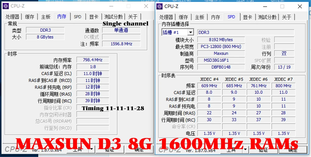 MAXSUN ram ddr3 8 ГБ/4 ГБ 1600 МГц 11-11-11-28 напряжение памяти 1,5 В Тип интерфейса 240pin пожизненная гарантия Одиночная память оперативная память ddr 3