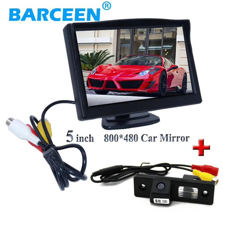 

Black plastic shell car parking monitor 5" auto wire car reserve camera for CHEVROLET EPICA/LOVA/AVEO/CAPTIVA/CRUZE/LACETTI