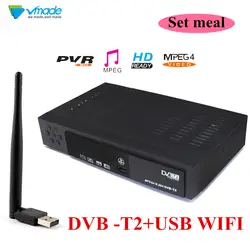 Vmade DVB T2 ТВ тюнер DVB-T2 WI-FI приемник Full-HD 1080 P Digital Smart поддержка ТВ-коробок MPEG H.264 Я P ТВ Поддержка Мути язык