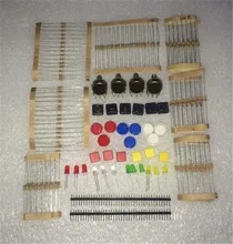 Universal Parts package / component packaging kit A1 for arduino
