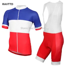 Французская команда Велосипедная одежда горный велосипед одежда Maillot Лето быстросохнущая езда велосипед Джерси Ropa Ciclismo