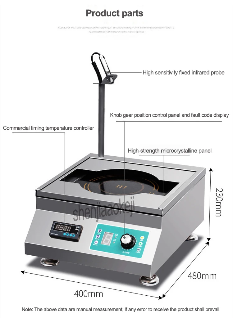 Рабочий стол для производства индукционная плита Электромагнит teppanyaki синхронизации постоянной температура индукции пособия по кулинарии машины 220v3500w 1 шт