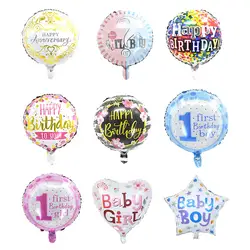 1 шт 18-дюймовый круглый Пол выявить Фольга шар мальчик девушка с днем рождения надувные воздушные шары с гелием Baby Shower вечерние украшения