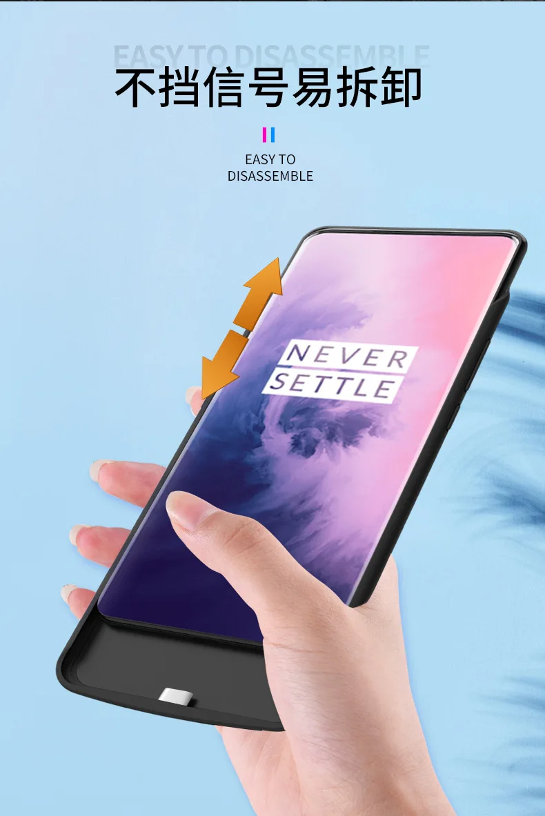 Внешний внешний аккумулятор для OnePlus 7 Pro, чехол для зарядного устройства, запасная мощность, мягкий край для One plus 6 7, чехол на заднюю панель, 6500 мА/ч