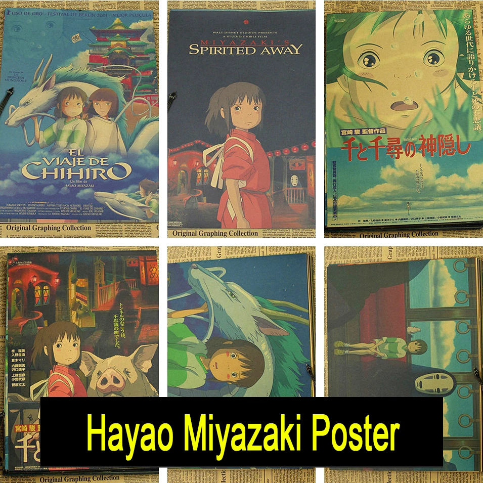 千と千尋宮崎駿映画ポスタークラフト日本アニメアニメ子供の部屋の装飾絵画ポスター Poster Kraft Children Room Decorationposters Posters Aliexpress