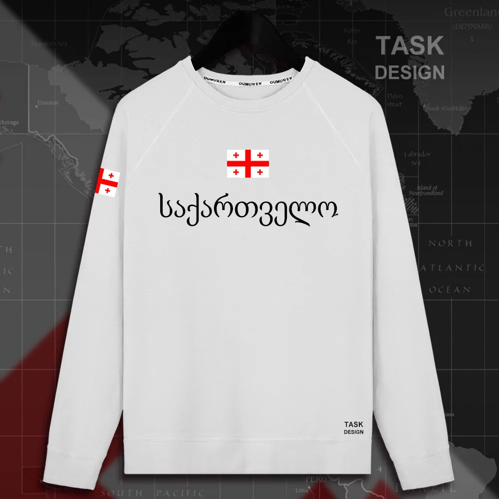 HNat_Georgia01_MA01white