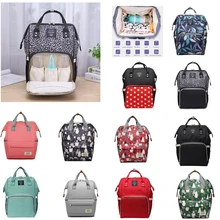 LEQUEEN Большая вместительная Детская Сумка водонепроницаемая сумка для подгузников вместительные, для будущих мам рюкзак для мам подгузник для беременных