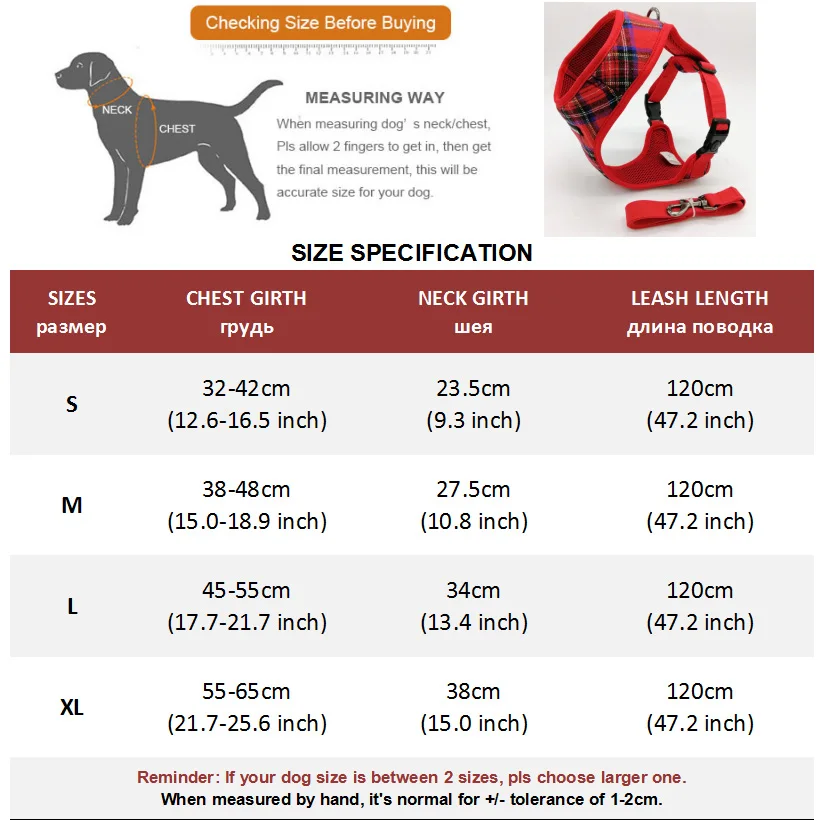 Поводок для собак для маленьких собак, клетчатый нейлоновый поводок для собак и поводок, набор из мягкой дышащей сетки, мягкий жилет для щенков с поводком для прогулок