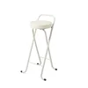 Bar Furniture