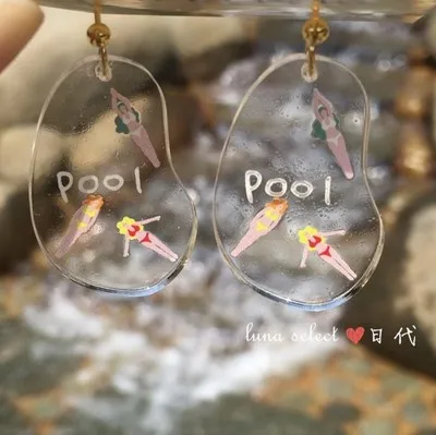 

Niche design pool swimming pool Fuuny Creative Drop Earrings girl irregular acrylic earrings Asymmetric accessories unique gift