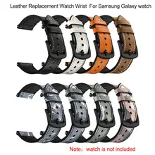 Новое высокое качество 20/22 мм кожаный сменный ремешок для часов, ремешок на запястье для samsung Шестерни S3 Frontier классические Smart Watch 42/46 мм