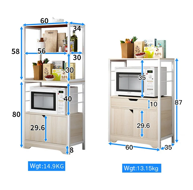 Тумба Под Микроволновку Напольная Купить