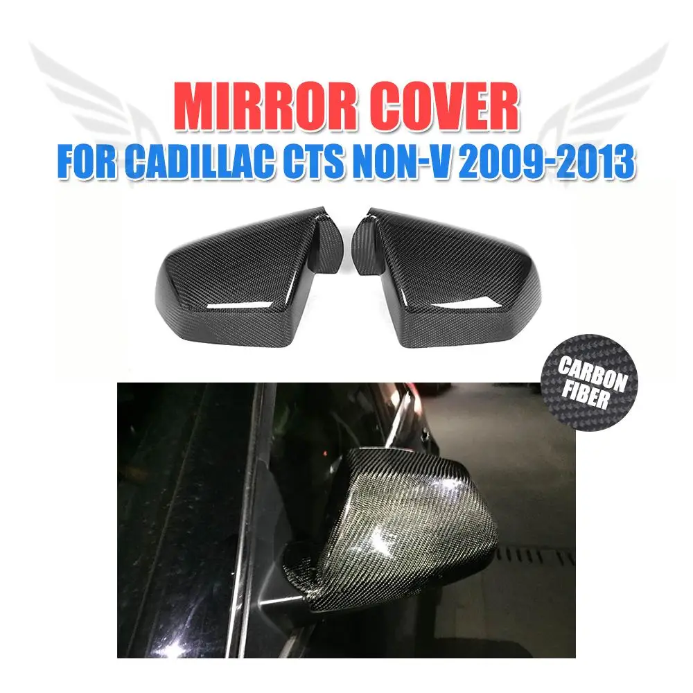 Накладки на зеркало заднего вида из углеродного волокна для Cadillac CTS без V 2009 2013 2
