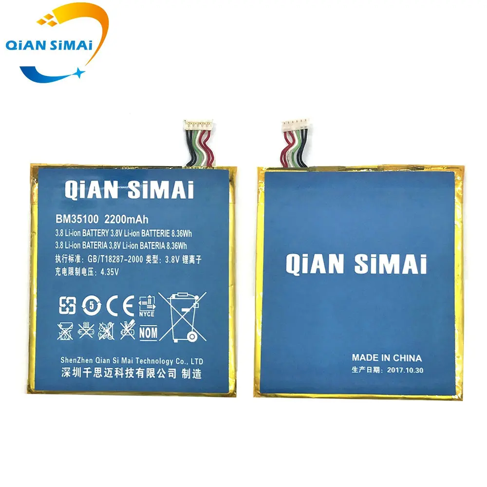 

QiAN SiMAi BM35100 BJ83100 2200mAh Battery Replacement For HTC One X Battery S720e / One S Z520e Phone