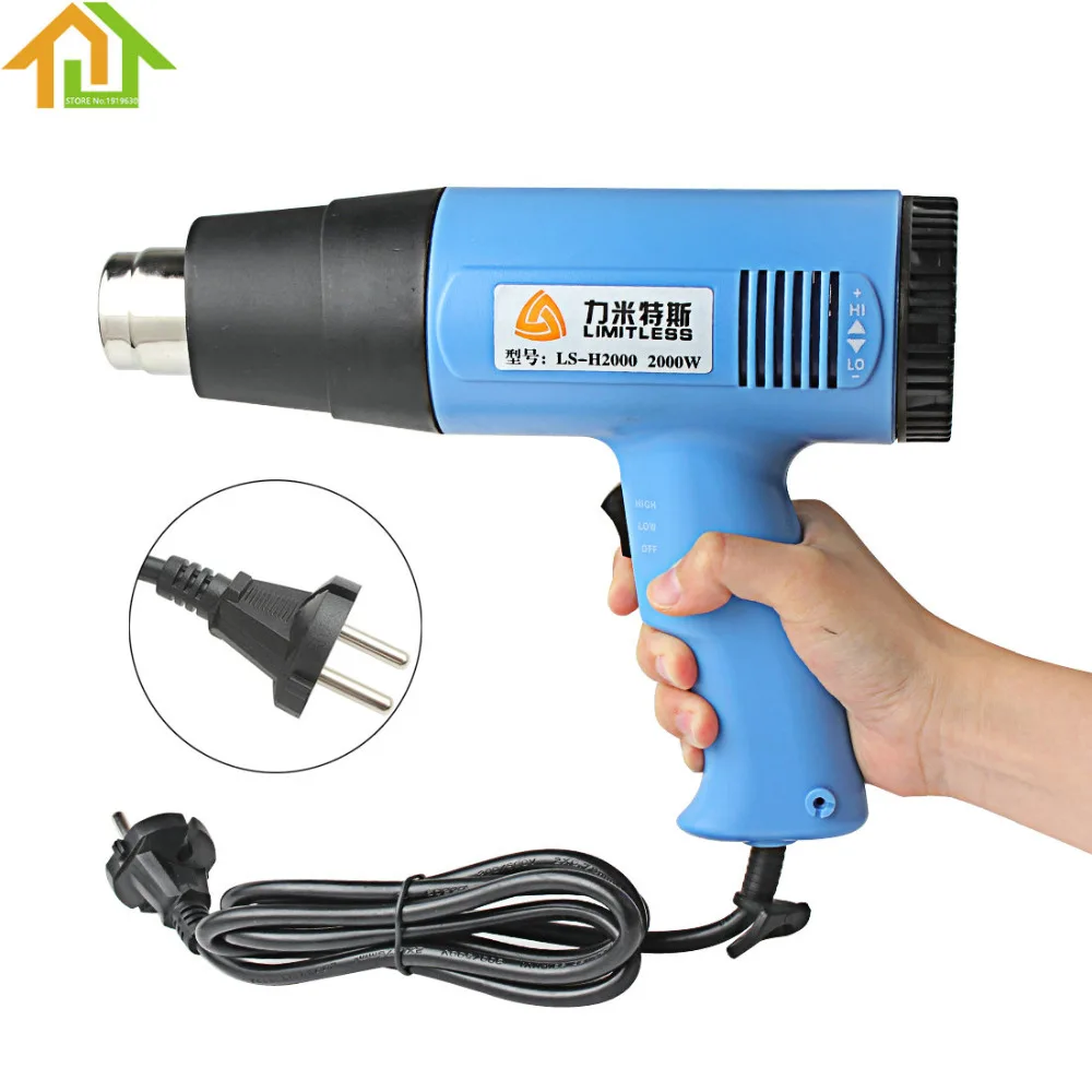 

EU Plug AC220V 2000W Temperature AdjustableIndustrial Electric Heat Gun Handheld Hotair Gun