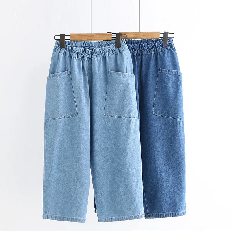 Юбка в стиле мори небольшой свежий эластичный пояс тонкий синий свободные джинсы Nine брюки женщина