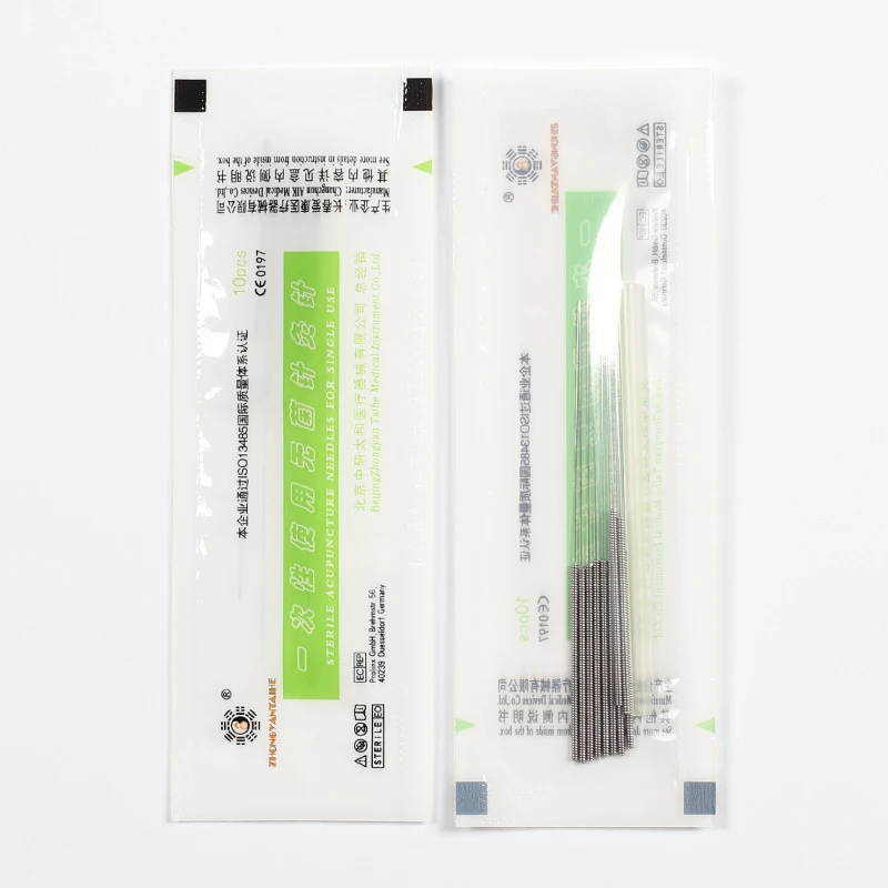 5b110eafN4c2ae65a
