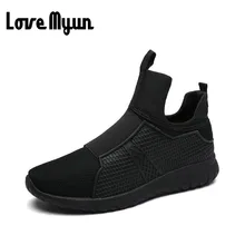 Mens casual zapatos Transpirables hombres de la superficie neta de alta superior zapatos para correr zapatos para caminar ligero zapatillas deportivas AF-43