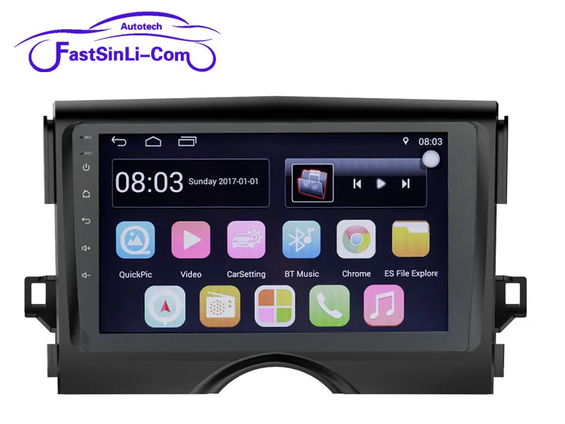 Excellent 9inch Android Multimedia Player Radio For Toyota Reiz Mark x 2010 2011 2012-2017 GPS navigation 0