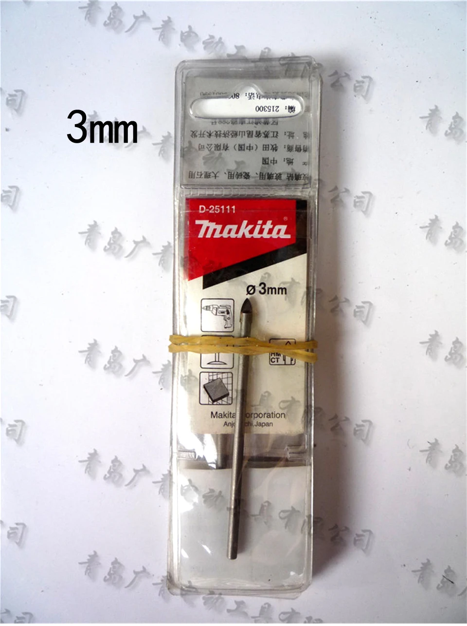 Japan Makita Ceramic tile drill bits glass Diamond Drill Hand drill of drill bits Alloy Hole